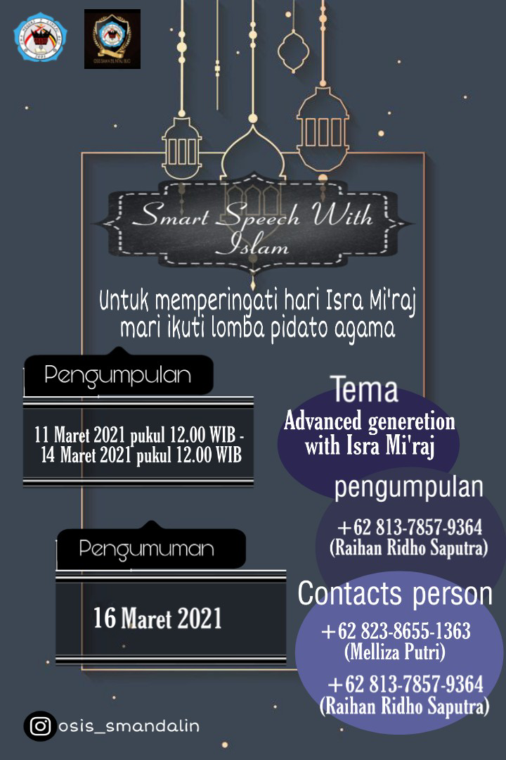 Smart Speech With Islam